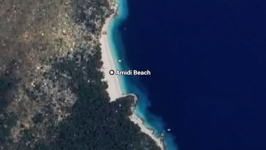 Amidi - Cefalonia, Grecia