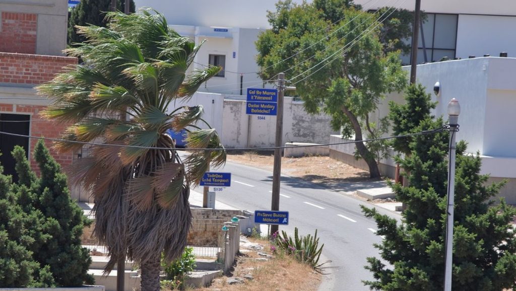 Drios - Paros, Grecia