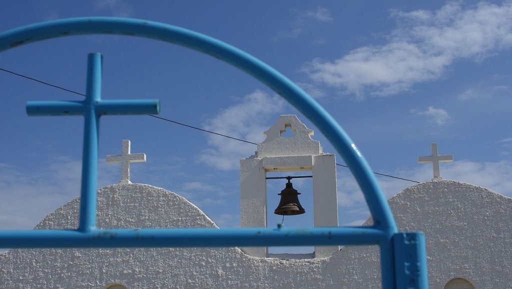 Tria Pigadia - Milos, Grecia