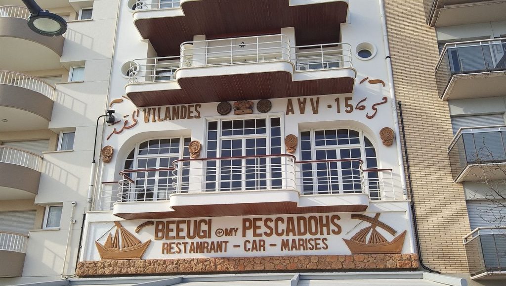 Platja de Sant Antoni — foto 1 de 6