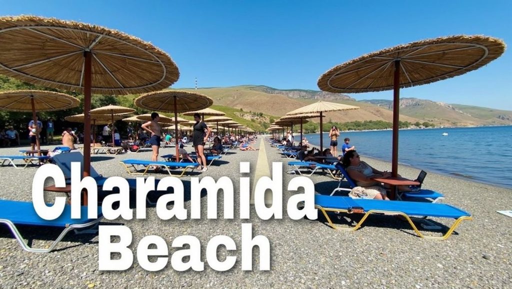 Charamida Beach - Lesbos, Grecia