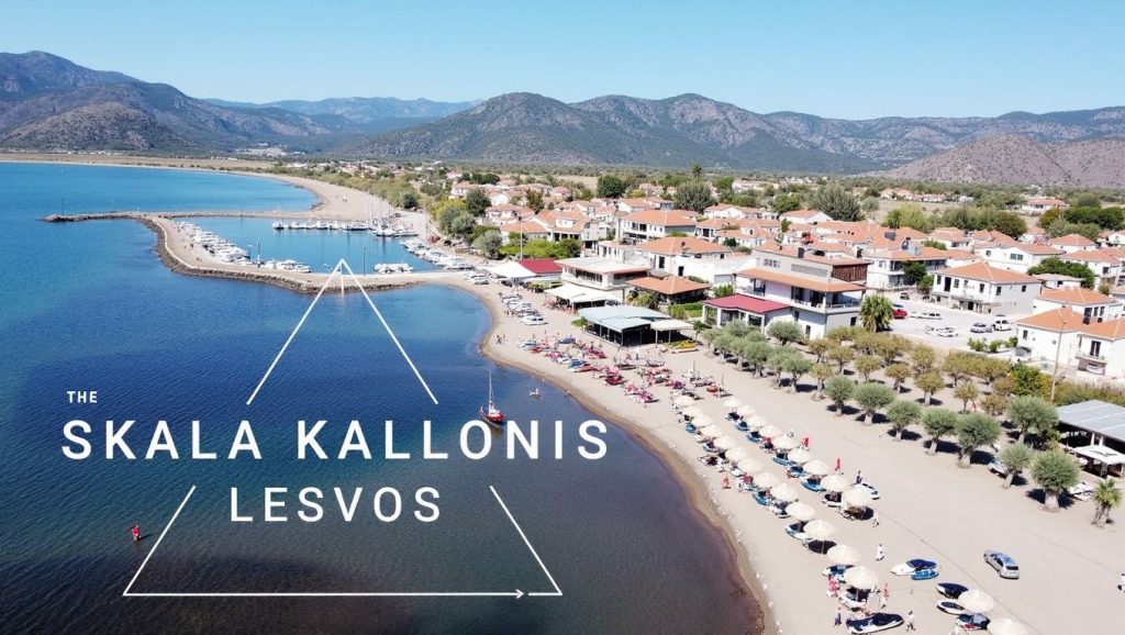 Skala Kallonis Beach - Lesbos, Grecia