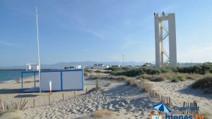 Plage du Sardinal (Canet-en-Roussillon, Pyrénées-Orientales)