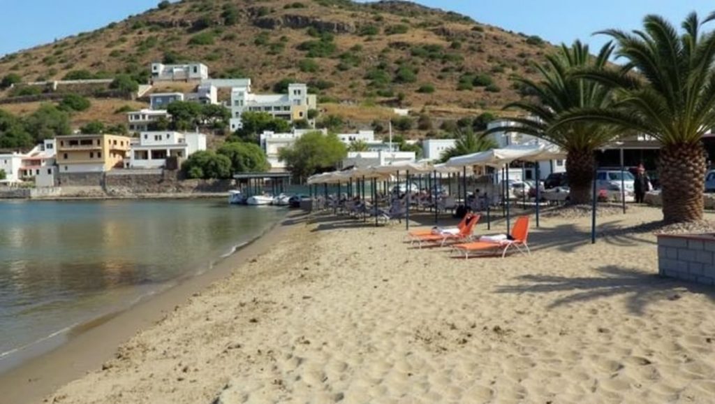 Kini Beach — foto 5 de 6