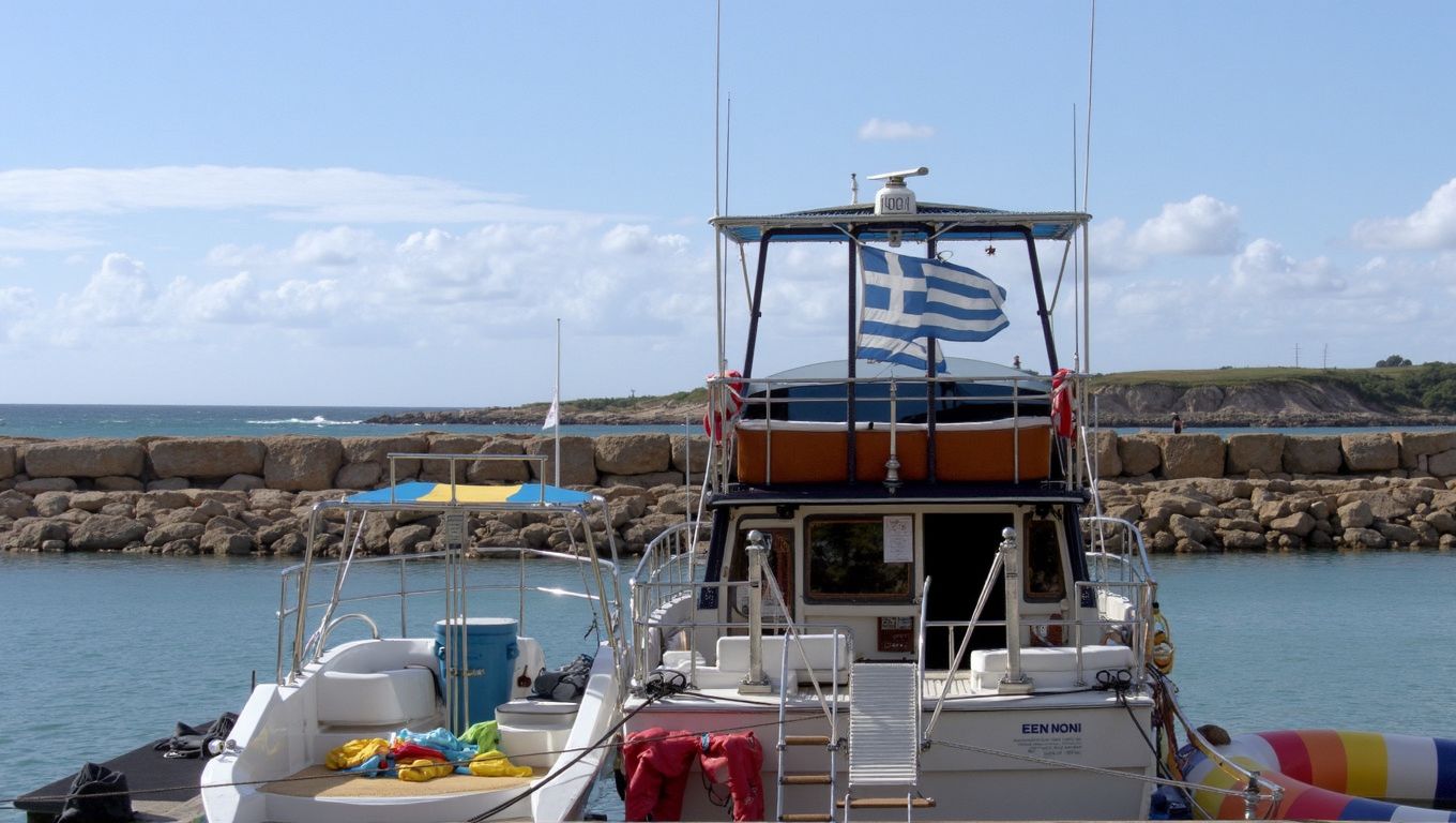 Aphrodite Beach