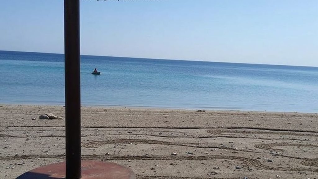 Playa de Pachino 3 — foto 3 de 6