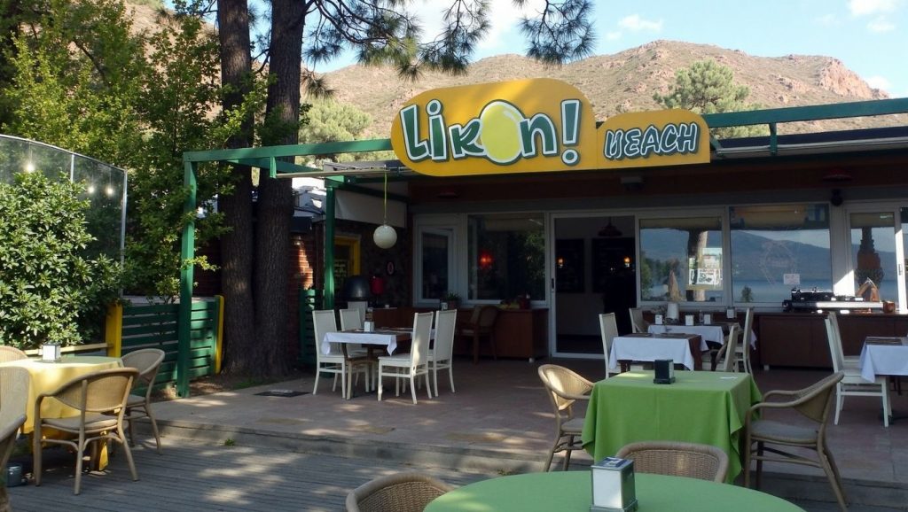 Kalimies Bay (Bodrum, Turquía) — foto 4