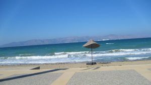 Muz Deniz Plajı