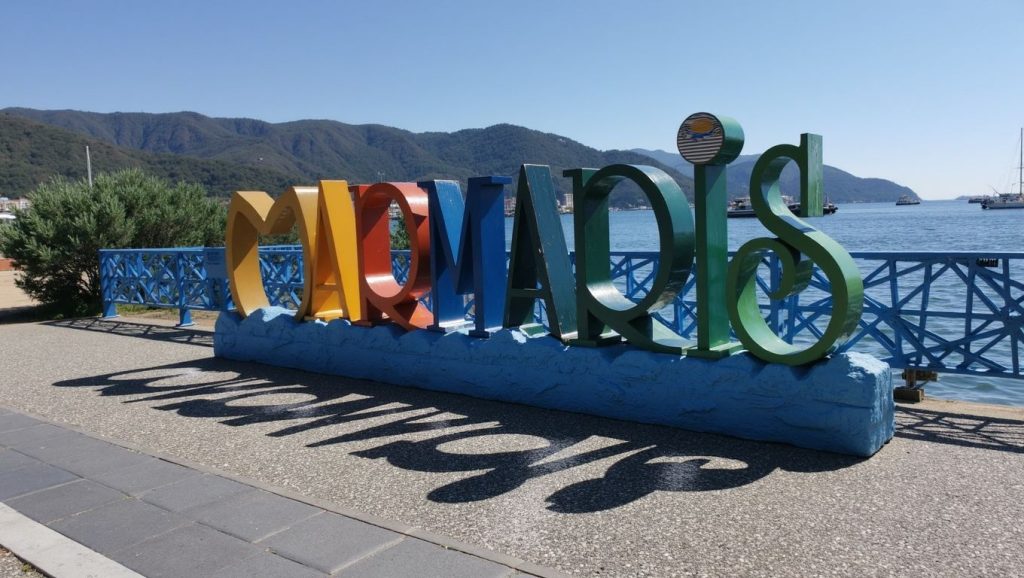 Paradise Beach (Bodrum, Turquía) — foto 4