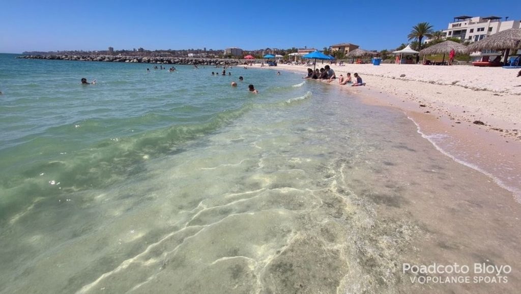 Playa El Caimancito (La Paz, México) — foto 4