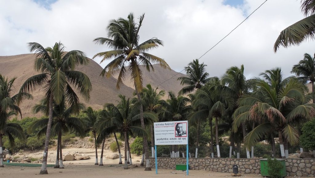Porto Ferreira (Boa Vista, Cabo Verde) — foto 4